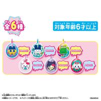 【予約受付商品】Tamagotchi たまごっち Pop!【種類ランダム】【出荷予定日：2026年5月16日】