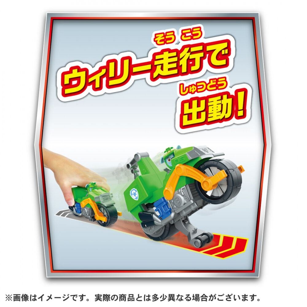 ロッキー様　リクエスト中　エナジーマーカーパラレル5点 ロッキー様 リクエスト中 エナジーマーカーパラレル5点