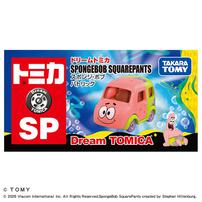 【予約受付商品】ドリームトミカ SP スポンジ・ボブ パトリック【出荷予定日：2026年3月21日】