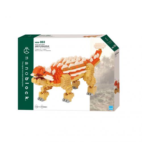 ナノブロック DX アンキロサウルス