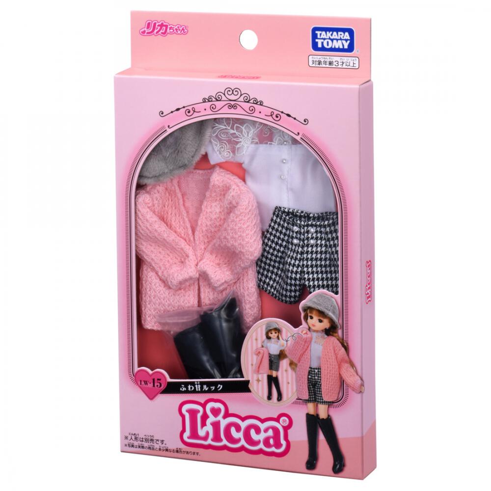 未使用】タカラ ジェニー用 服 うつぶせ 8箱セット ファッション 