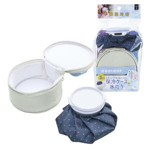 コジット 保冷ケース付き氷のうドット Sサイズ 【熱中症予防 保冷ひんやりグッズ】