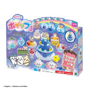 ホイップる ちいかわ きらめきスイーツＤＸ クリスマスプレゼント 6歳 7歳 8歳