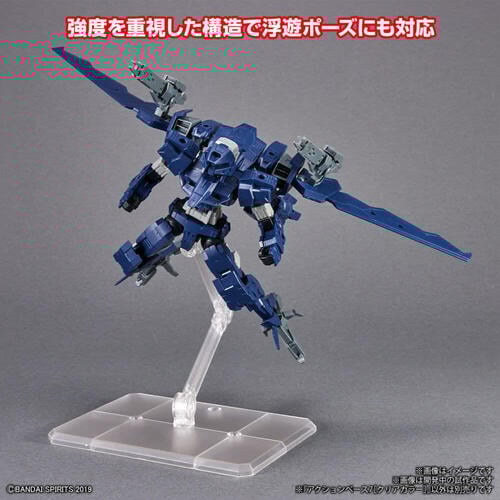 アクションベース7 クリア