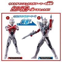 ウルトラアクションフィギュア ウルトラマンエックス ニュージェネレーションスターズセット クリスマスプレゼント 3歳 4歳 5歳