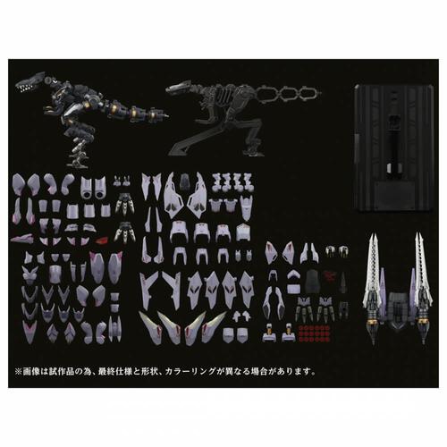 【オンライン限定価格】T-SPARK  ZOIDS ゾイド AMZ-01 バーサークフューラー