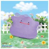 ぴょこぴょこメタモン
