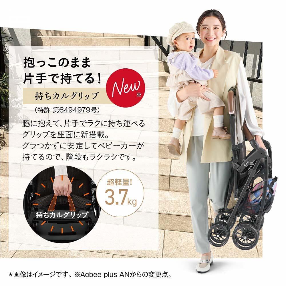 ◇ベベ/BeBe◇120cm アンサンブル3点セット 紺×白 フォーマル 入学式 卒 