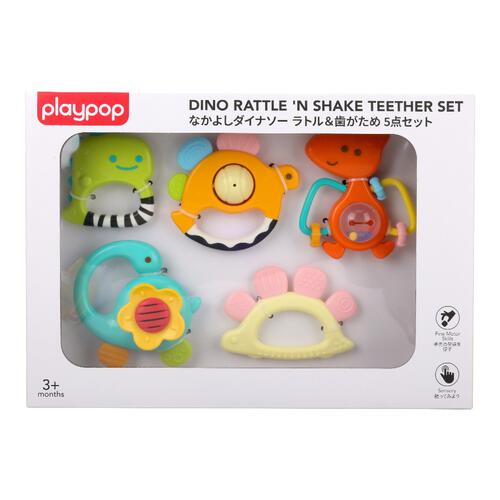 なかよしダイナソーラトル＆歯がため5セット トイザらス限定 クリスマスプレゼント 1歳 2歳 3歳