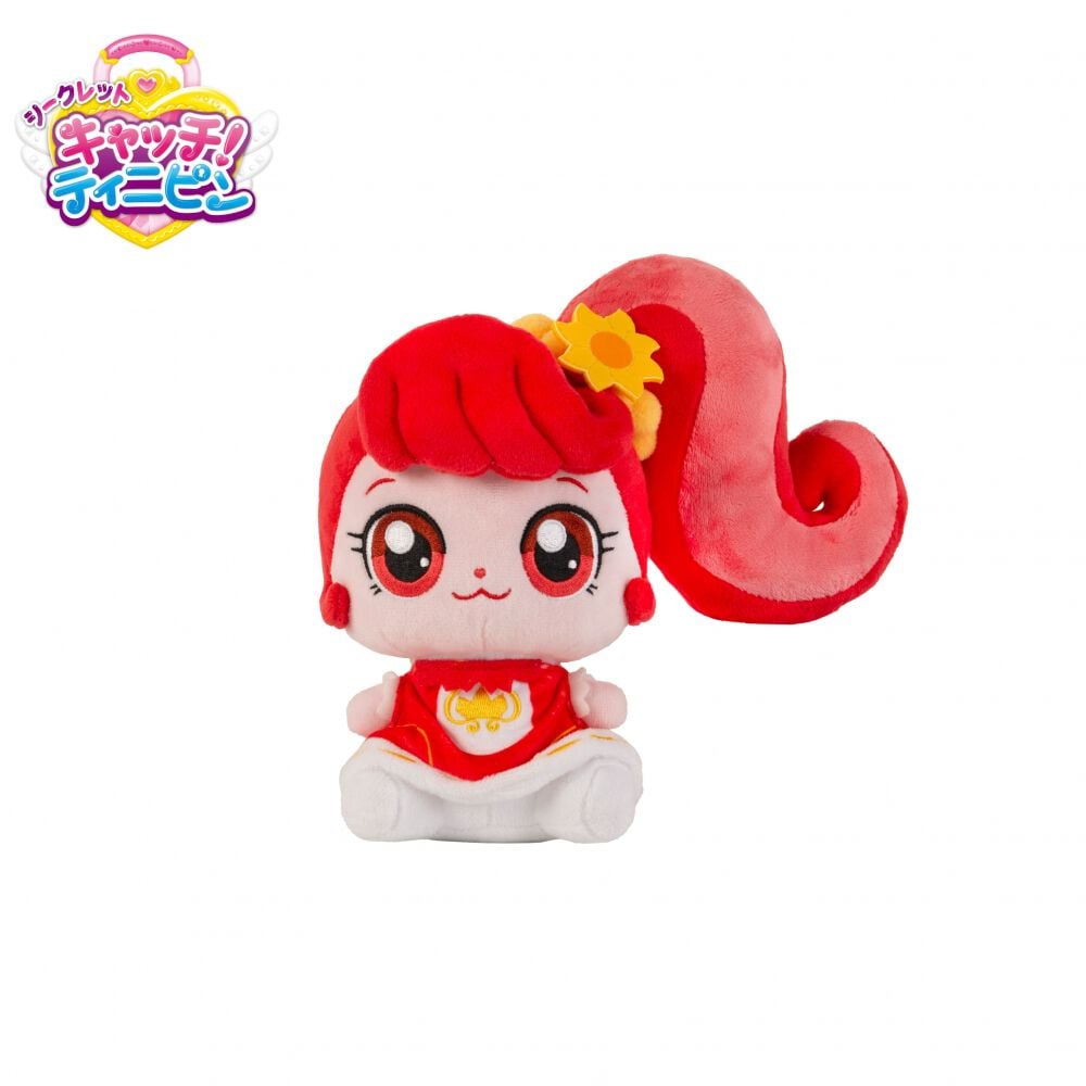 シークレット キャッチ！ティニピン ぬいぐるみ ネネピン | Toys”R”Us