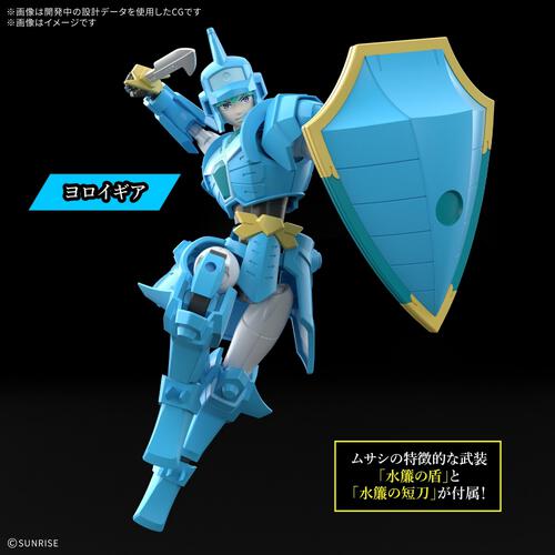 【予約受付商品】30MF 鎧真伝サムライトルーパー 水簾のムサシ【出荷予定日：2026年8月29日】