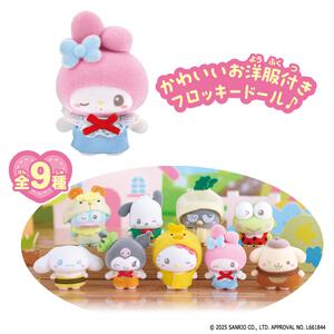 ぷちとも Sanrio characters みんなでおゆうぎ【種類ランダム】