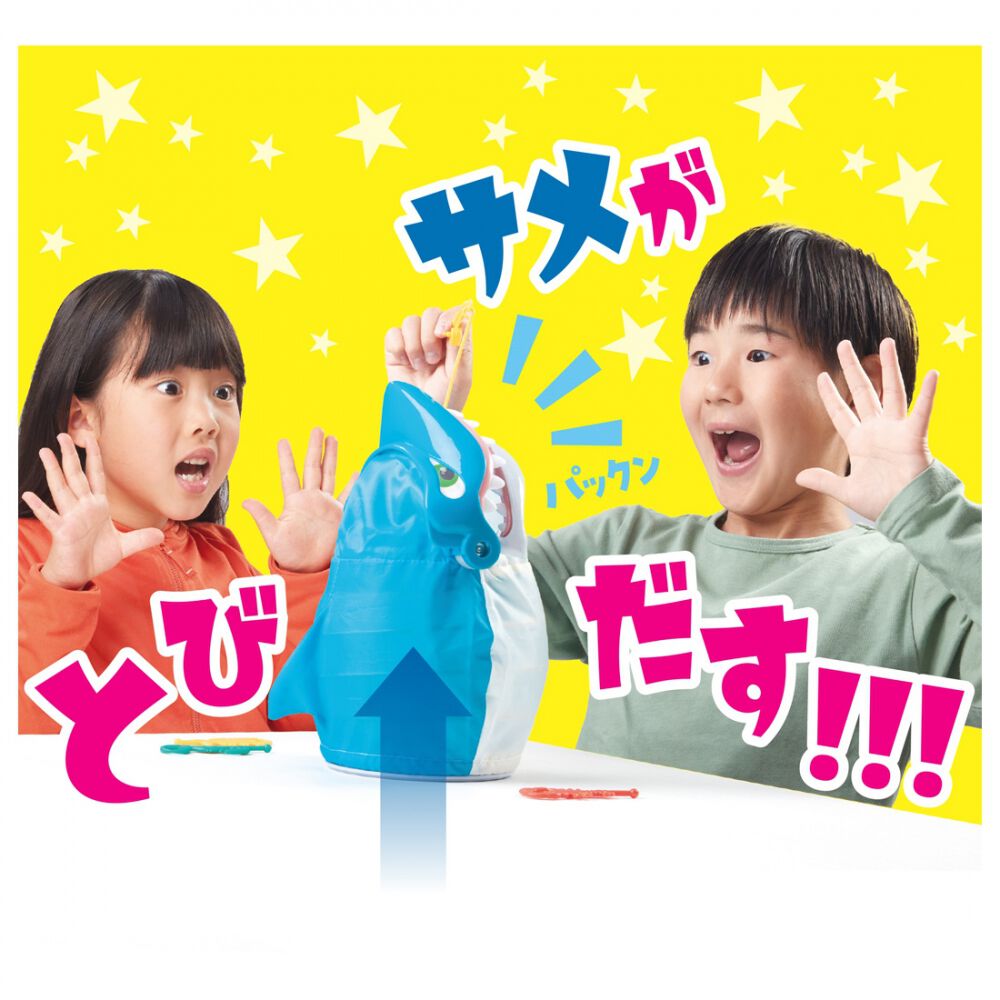 さめ‪ ·͜· 38093a3f0d8f5dd0fa3c867e035296