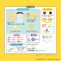 しぼってハッピー ポムポムプリン スイーツセット