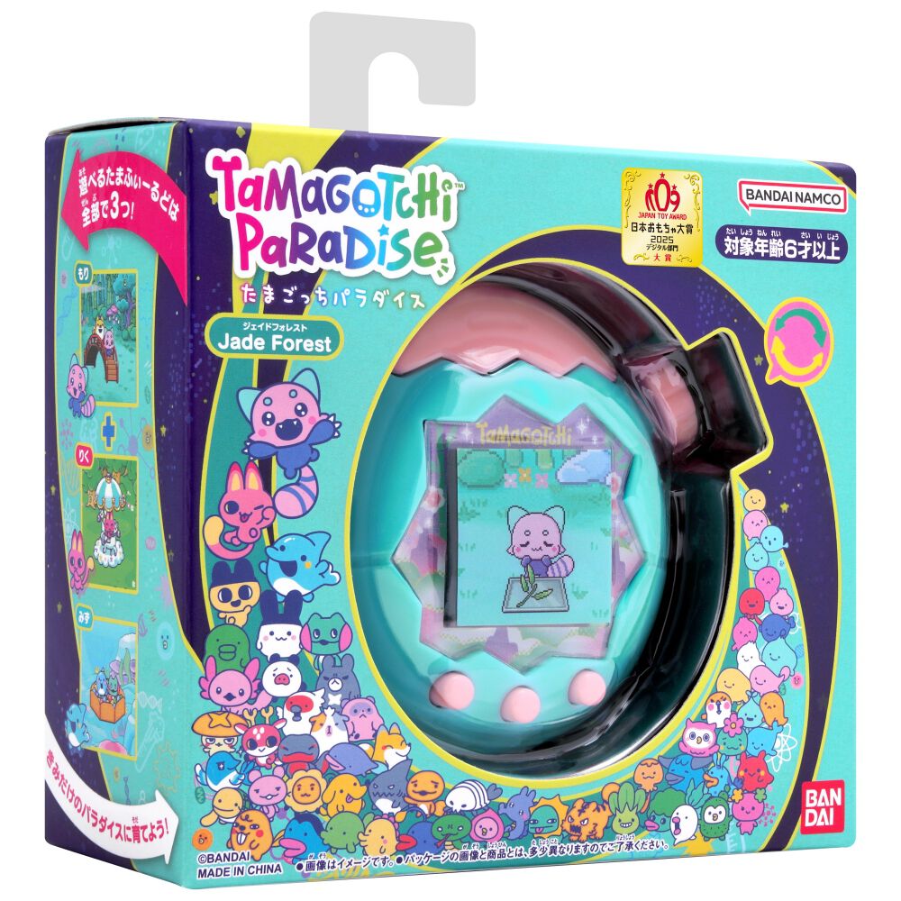 Tamagotchi Paradise たまごっちパラダイス - Jade Forest ジェイド