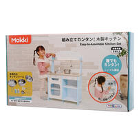 組み立てカンタン！木製キッチン トイザらス限定  3歳 4歳 5歳