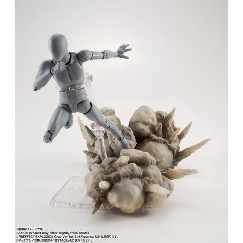 【予約受付商品】魂EFFECT EXPLOSION Gray Ver. for S.H.Figuarts【出荷予定日：2026年8月29日】