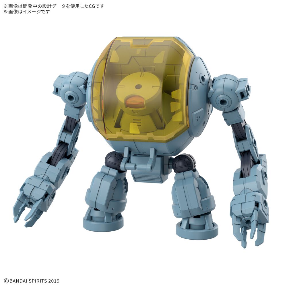 予約受付商品】30MM 1/144 エグザビークル(水中探索メカVer.)【出荷