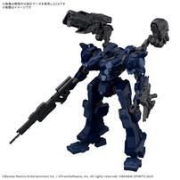 30MM ARMORED CORE VI FIRES OF RUBICON ARQUEBUS CORPORATION VP-40S ロックスミス