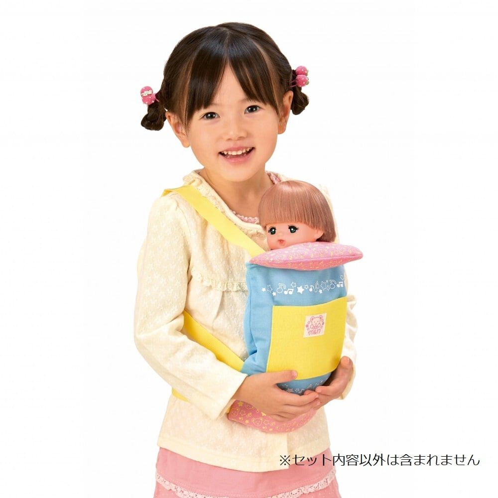 D316☆おままごと用　抱っこ紐　おんぶ紐 メルちゃん だっこもおんぶも ベビーキャリア おままごと 知育玩具