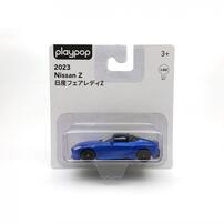 1/60 日産 フェアレディZ トイザらス限定 プレイポップ 誕生日 ギフト プレゼント 3歳 4歳 5歳