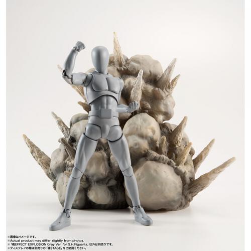 【予約受付商品】魂EFFECT EXPLOSION Gray Ver. for S.H.Figuarts【出荷予定日：2026年8月29日】
