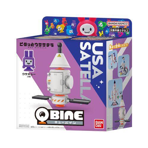 QBINE キューバイン ピタッとウササテラ