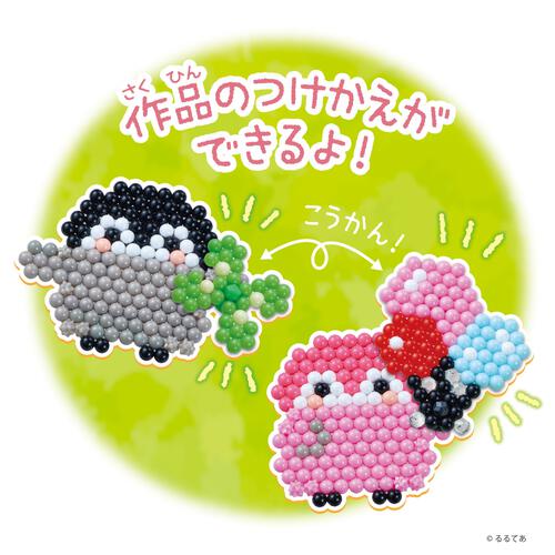アクアビーズ コウペンちゃん はなまるセット
