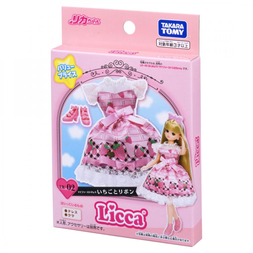 よ*ン様 リカちゃんハンドメイド（ハートジュエルローズドレス10着 
