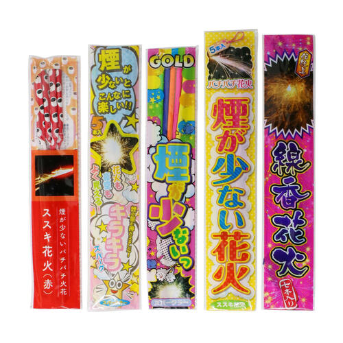 4人で20分遊べる お庭で花火セット(手持ち＆噴出し)【オンライン限定】家庭用花火セット 花火詰め合わせ 【メーカー直送】トイザらス限定