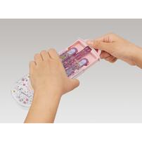 トリオセット ラプンツェル 26