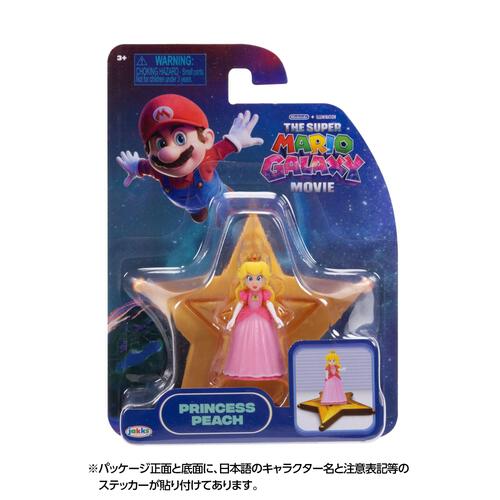 ザ・スーパーマリオギャラクシー・ムービー ミニフィギュア ピーチ TSM2-09