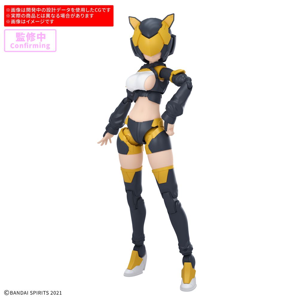 予約受付商品】30MS オプションパーツセット28(アクションウエアα