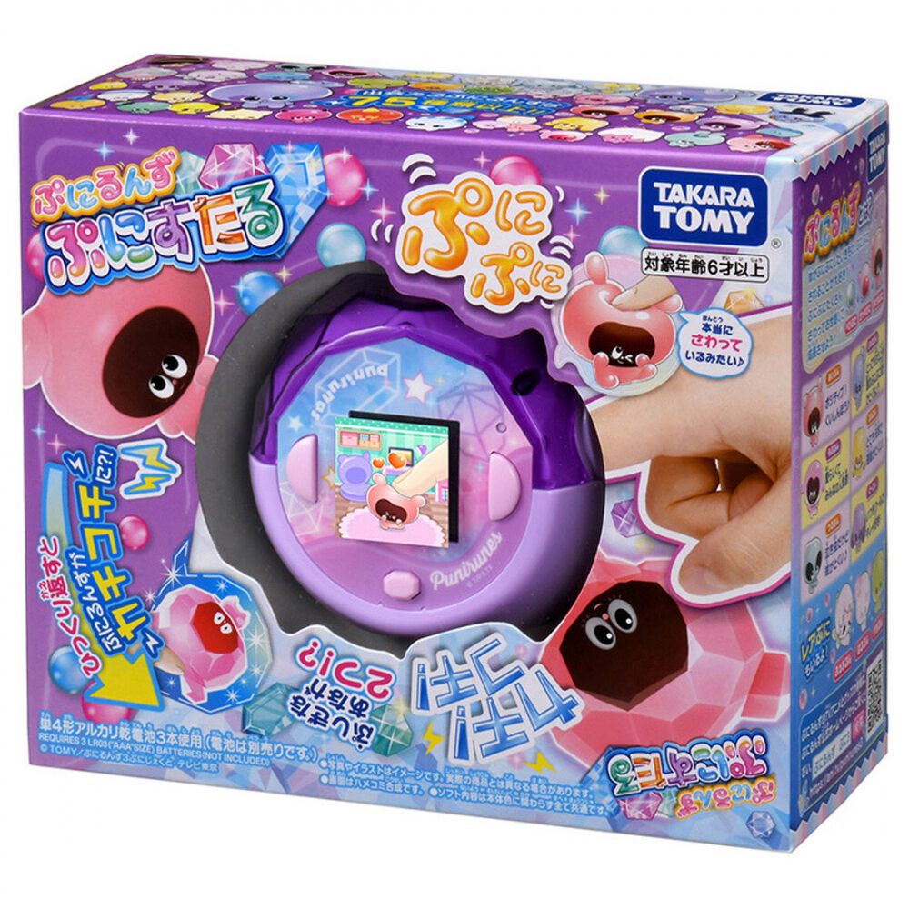 オンライン限定価格】ぷにるんず ぷにすたる クリアパープル 育成トイ