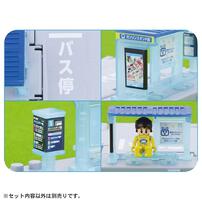 トミカタウン バス停（乗客付き）