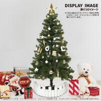 【クリスマス】ウッドツリーフェンス トイザらス限定