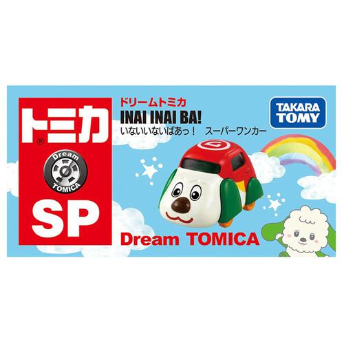 【予約受付商品】ドリームトミカ SP いないいないばあっ！ スーパーワンカー【出荷予定日：2026年5月16日】