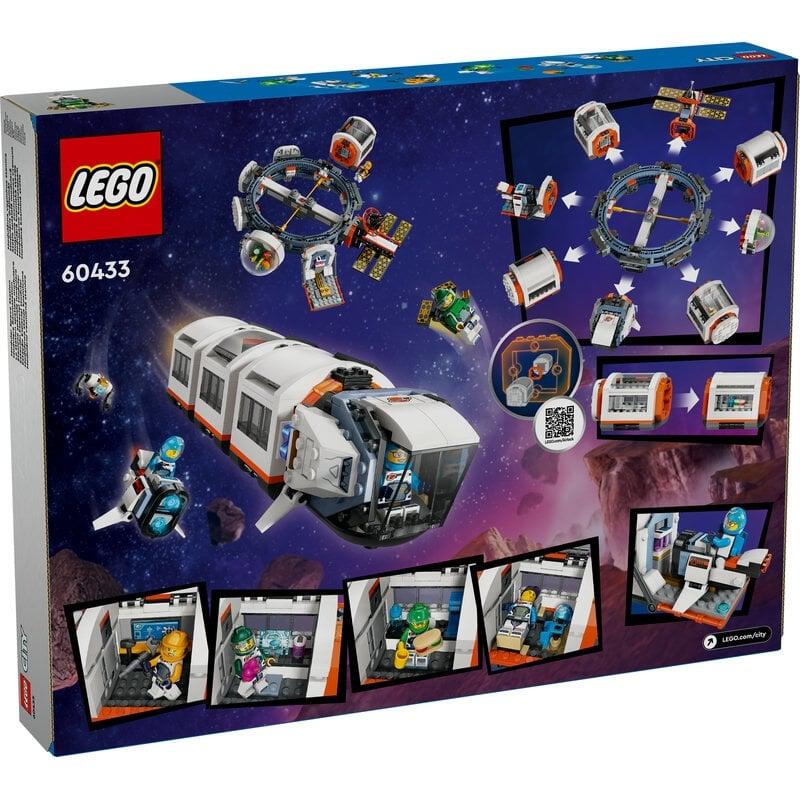 レゴ(LEGO) シティ モジュラー宇宙ステーション おもちゃ 玩具 