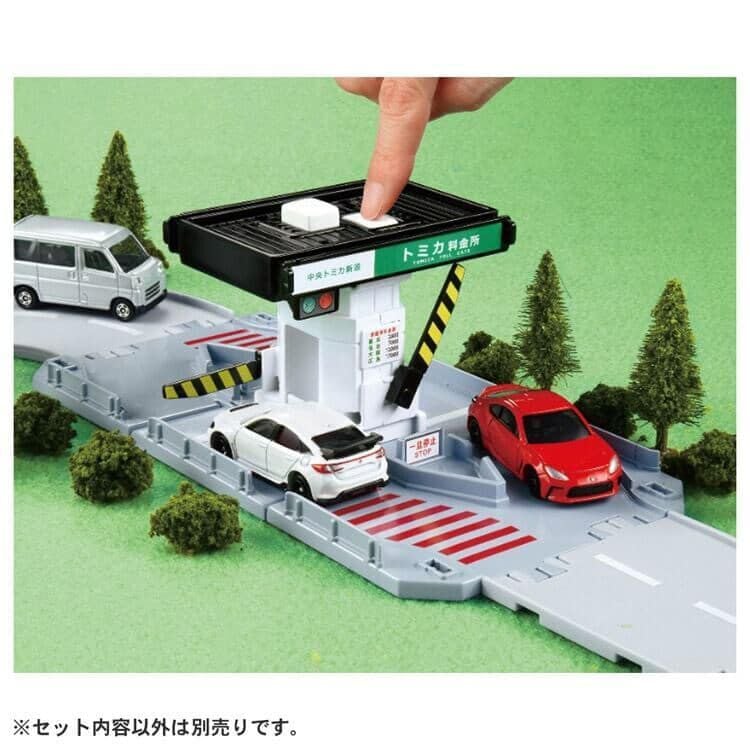 オンライン限定価格】トミカタウン 料金所 | おもちゃ通販のトイザらス
