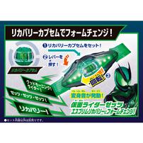 仮面ライダーゼッツ DXライダーカプセムシングルボックス02【種類ランダム】