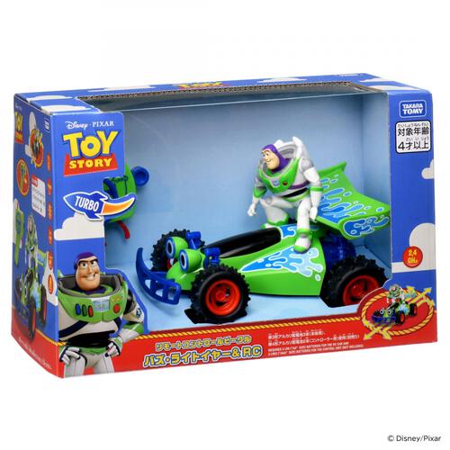 【予約受付商品】トイ・ストーリー リモートコントロールビークル バズ・ライトイヤー＆RC【出荷予定日：2026年6月20日】