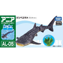 アニア AL-05 ジンベエザメ（水に浮くVer.)
