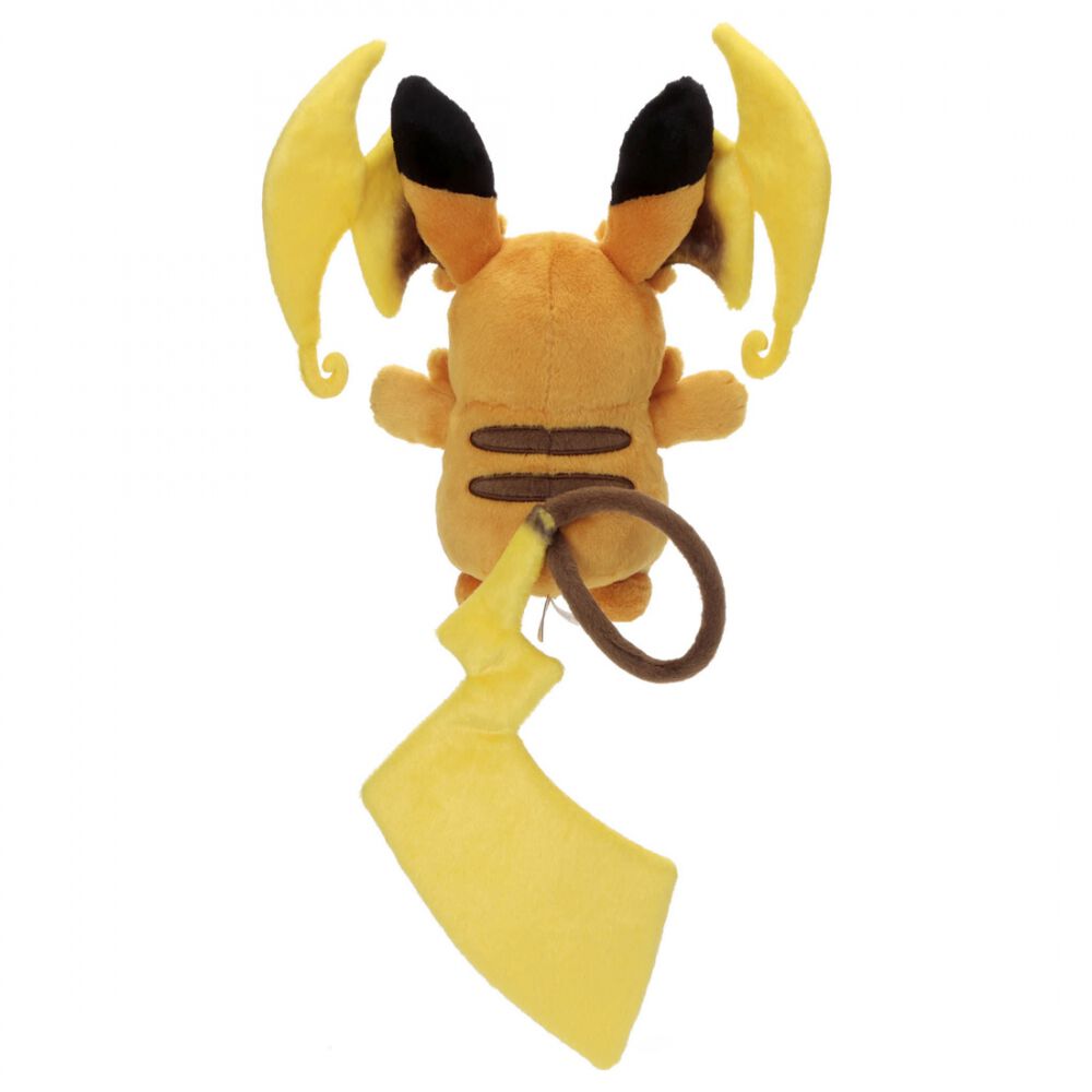 2026年8月29日発売予定】ポケモン キミにきめた! ポケモンゲット