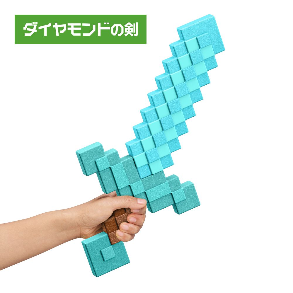 マインクラフト ロールプレイ アソート(JLJ39)【種類ランダム】 | Toys