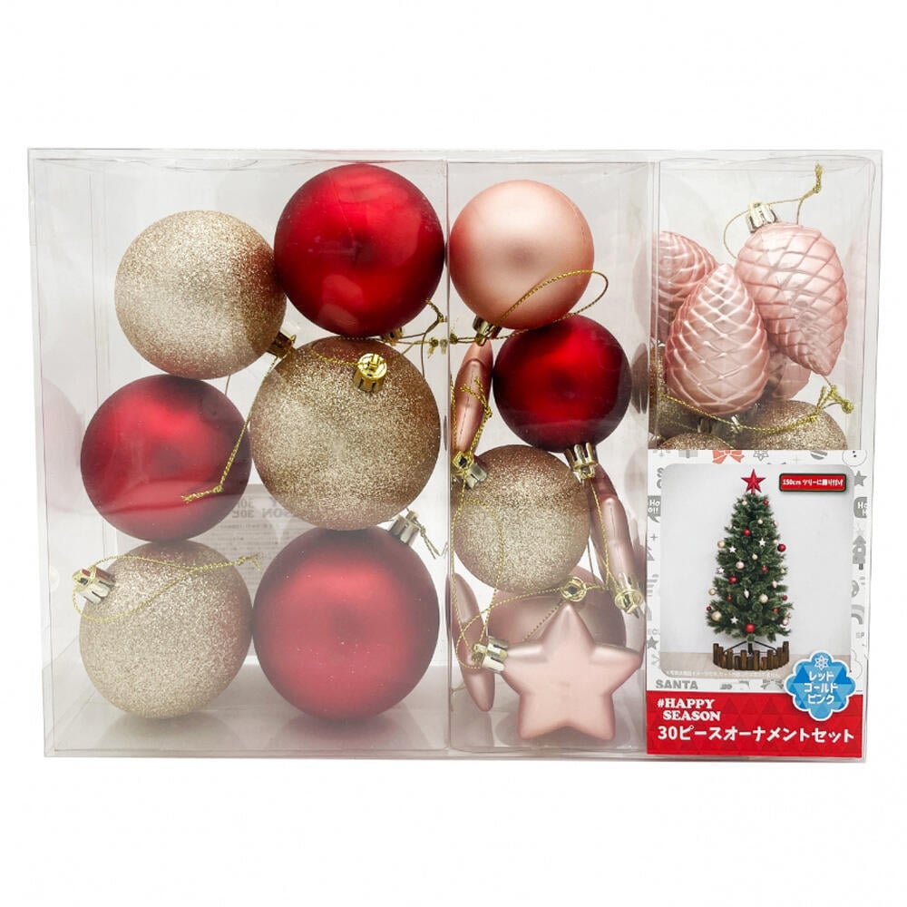 クリスマスオーナメントセット 30ピース レッド＆ゴールド＆ピンク 
