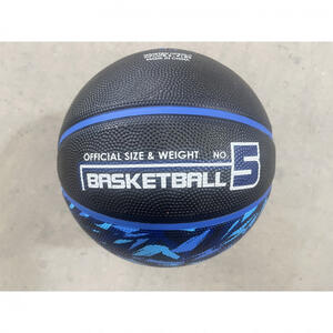 バスケットボール 黒 5号ボール