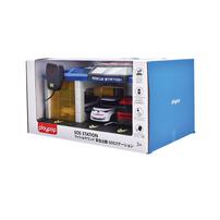 ライト＆サウンド 緊急出動SOSステーション トイザらス限定 クリスマスプレゼント 3歳 4歳 5歳