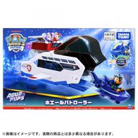 【2026年3月28日発売予定】パウ・パトロール ホエールパトローラー