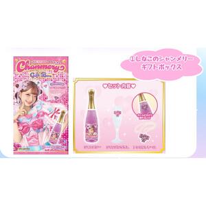 しなこのシャンメリースペシャルギフトセット