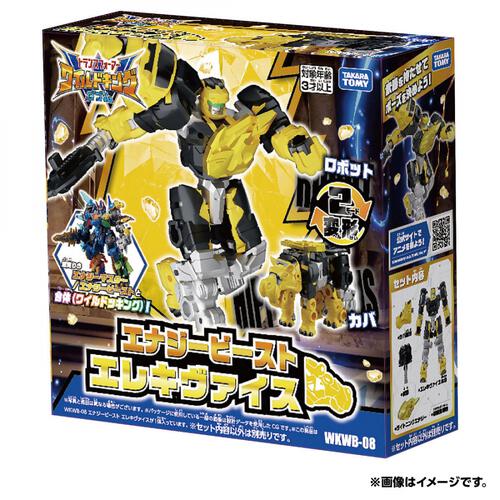【予約受付商品】トランスフォーマー ワイルドキング WKWB-08 エナジービースト エレキヴァイス【出荷予定日：2026年7月18日】
